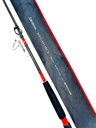 Caña Pesca Currican Daiwa, Caña Trolling, Curry