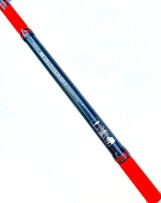 Caña Pesca Currican Daiwa, Caña Trolling, Curry