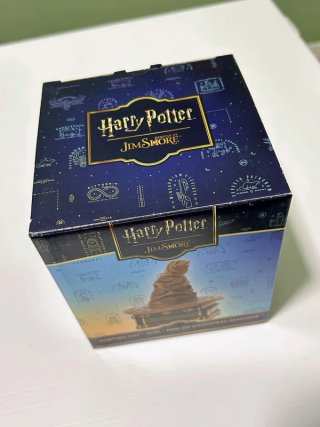 Cappello Parlante Harry Potter Jim Shore