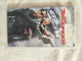 UMD PSP 7 Segundos Película Acción
