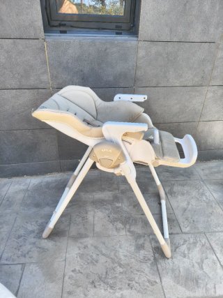 Trona Jane Mila Beige