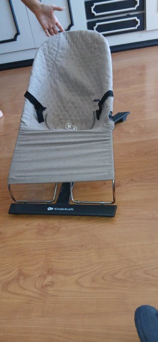 Mecedora Kinderkraft para bebé