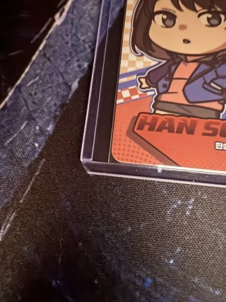 SL3E-080 - Han Song-Yi Solo Leveling Mapniverse
