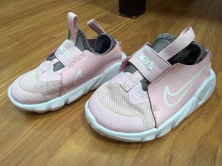 Zapatos para niñas beige y amarillo