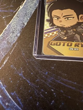 SL3E-082 - Goto Ryuji Solo Leveling Mapniverse