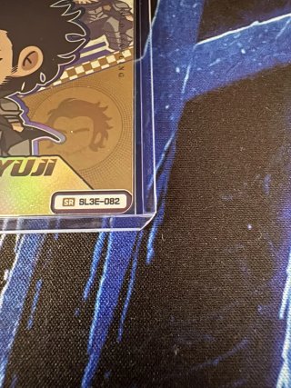 SL3E-082 - Goto Ryuji Solo Leveling Mapniverse