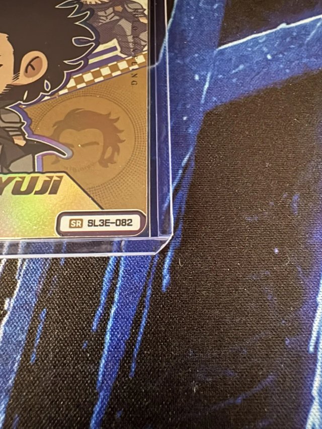 SL3E-082 - Goto Ryuji Solo Leveling Mapniverse