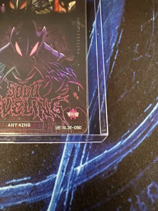 SL3E-090 - Ant King Solo Leveling Mapniverse