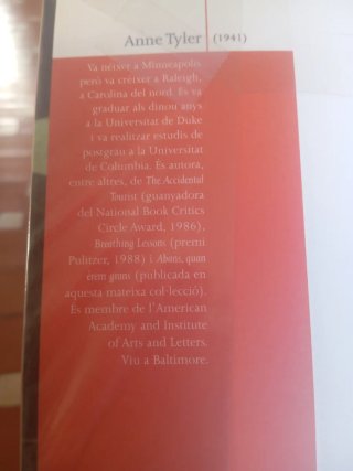 Un matrimoni amateur