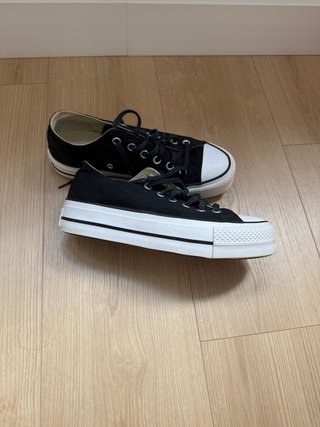 Converse All Star Negras nuevas originales