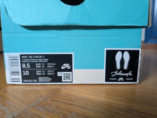 Zapatillas Nike SB Marrones y Verdes