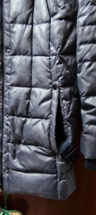 Chaqueta acolchada mujer gris