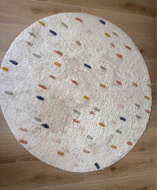 Alfombra Zara Home Infantil Multicolor