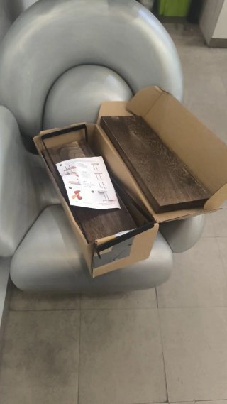 Estantería Baño GUIGUZI Madera y Metal