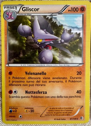Set 15 carte Pokemon vintage