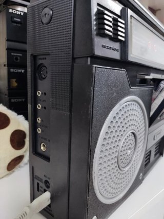 Radiocasete Sanyo Vintage Negro