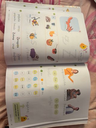 Libro de texto: 1ºPrimaria Lengua