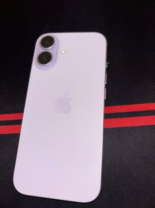 iPhone 17 lavanda