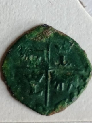 Moneda Baja Navarra Bearn Baqueta Antigua