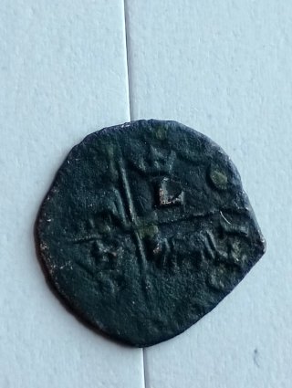 Moneda Baja Navarra Bearn Baqueta Antigua