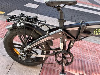 Bicicleta Eléctrica Youin Ride - Dakar plegable