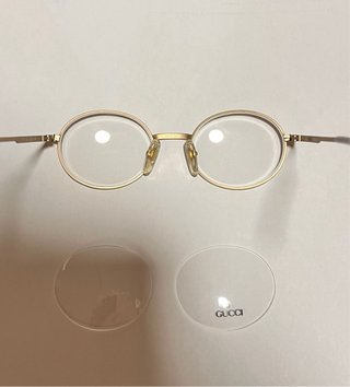 Occhiali da vista Gucci oro e marrone