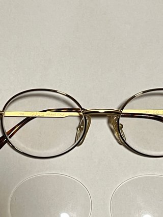 Occhiali da vista Gucci oro e marrone