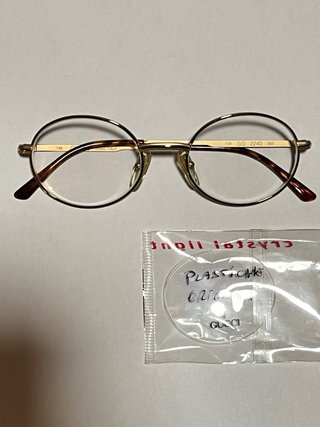 Occhiali da vista Gucci oro e marrone
