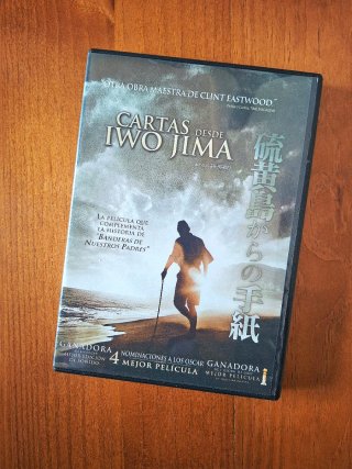 Cartas Desde Iwo Jima (DvD)
