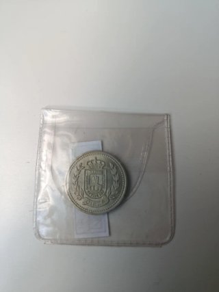 Colección Monedas Región de Murcia Completa
