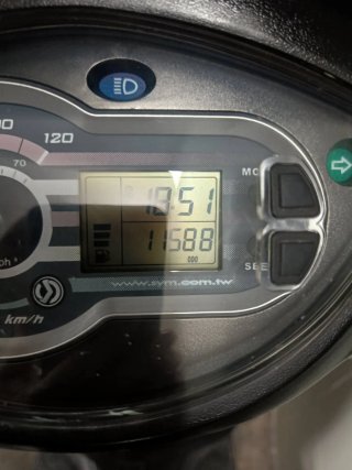 Moto Scooter SYM Negra