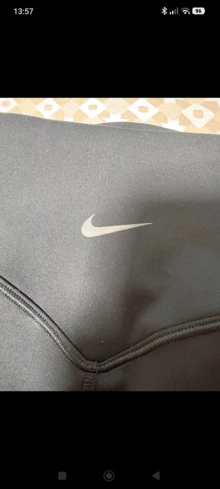 NIKE
