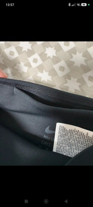 NIKE