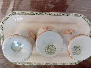 La Cartuja Picman Porcelana Antigua
