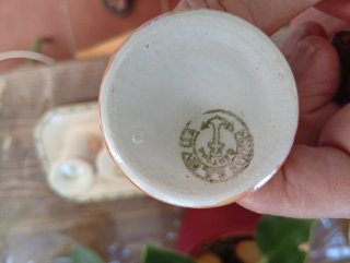 La Cartuja Picman Porcelana Antigua