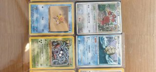 Cartas Pokémon Antiguas