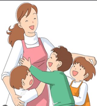 Busco chica para cuidador niños