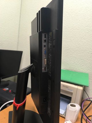 monitor Lenovo ThinkVision LT2323p Wide