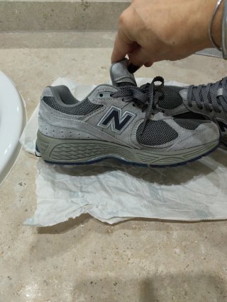 New Balance 2002R Gris