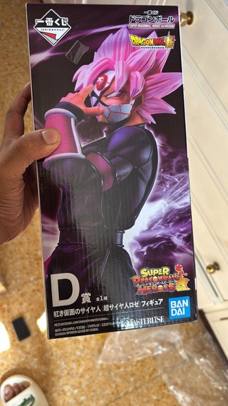 Dragon Ball Heroes Figure Super Saiyan Rose