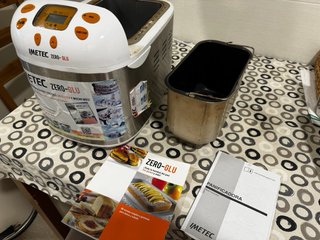 Imetec ZERO-GLU Panificadora Sin Gluten