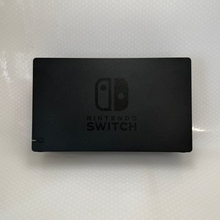 Console Nintendo Switch Completa con Scatola