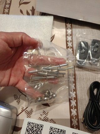Cerradura electrónica WAFU