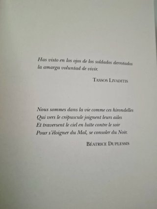 Un largo silencio