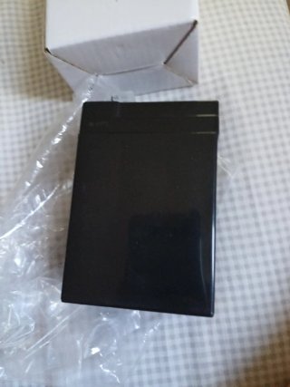 Batería Recargable Long Way 6V 4.5Ah