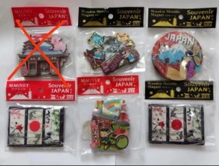 Lote 5 Imanes de Nevera de Japón