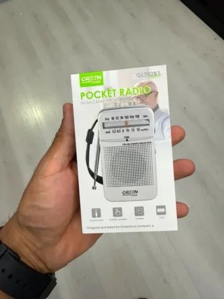 Radio portátil Green Lyca GL70283 – nueva a estre