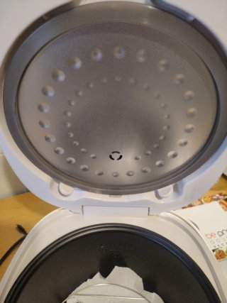 Robot Cocina Be Pro Chef Gourmet