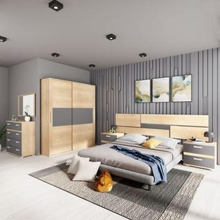 Chollo! Dormitorio Moderno - Envio gratis