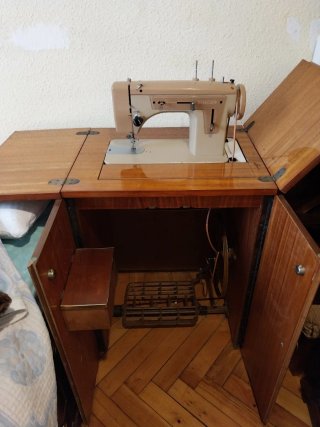 Máquina de coser Singer antigua